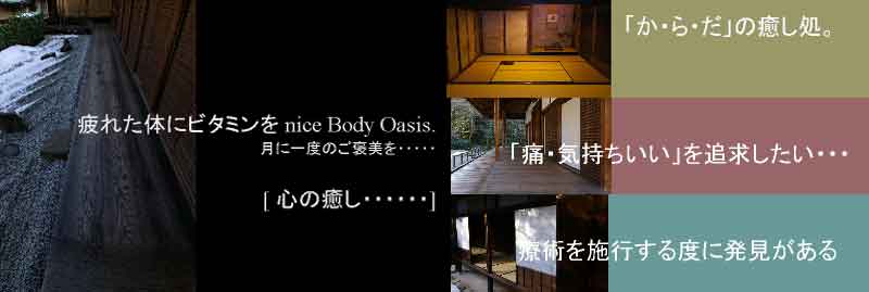 疲れたビタミン 3種類.jpg